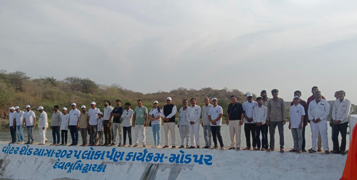 Aajkaal Daily (Desh Pardesh Ni Aajkaal)