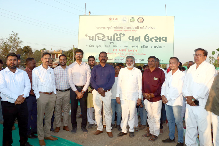 Aajkaal Daily (Desh Pardesh Ni Aajkaal)