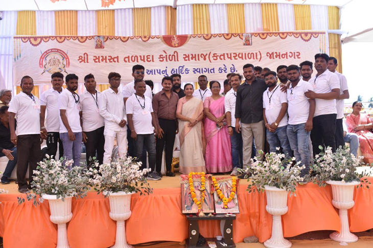 Aajkaal Daily (Desh Pardesh Ni Aajkaal)