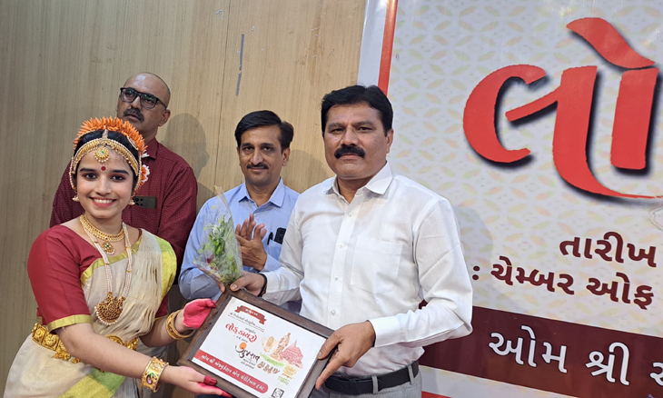Aajkaal Daily (Desh Pardesh Ni Aajkaal)