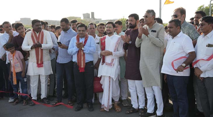 Aajkaal Daily (Desh Pardesh Ni Aajkaal)