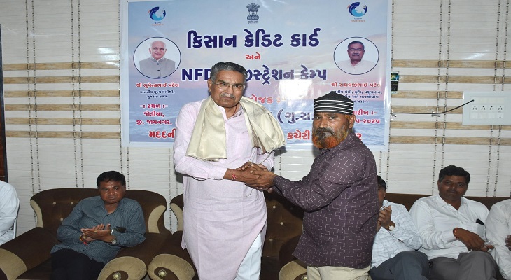 Aajkaal Daily (Desh Pardesh Ni Aajkaal)