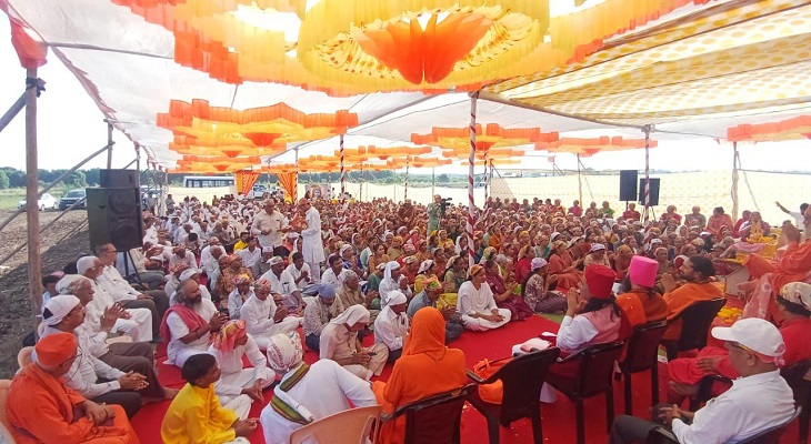 Aajkaal Daily (Desh Pardesh Ni Aajkaal)