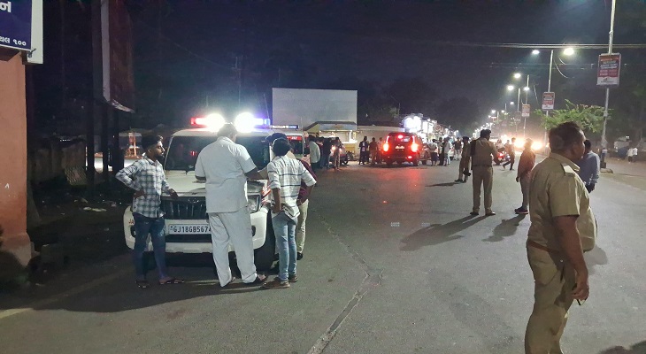 Aajkaal Daily (Desh Pardesh Ni Aajkaal)