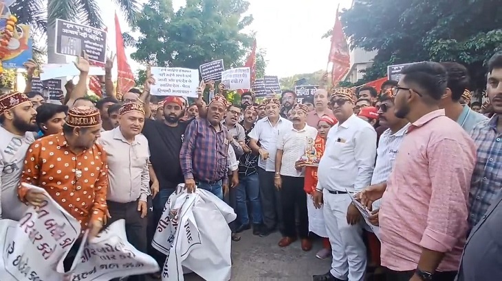 Aajkaal Daily (Desh Pardesh Ni Aajkaal)