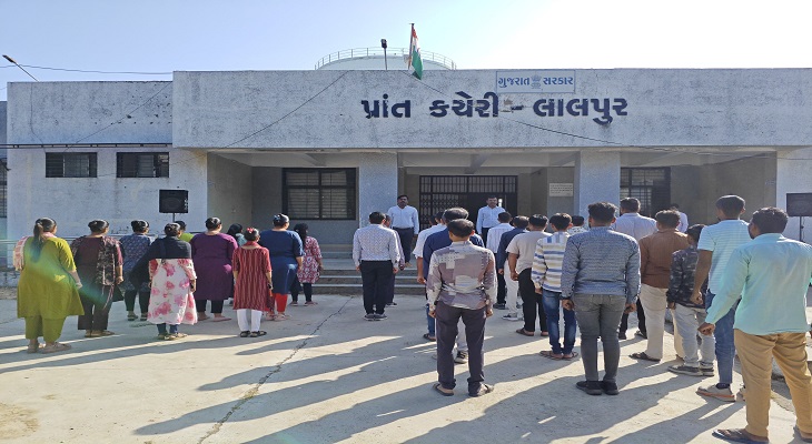 Aajkaal Daily (Desh Pardesh Ni Aajkaal)