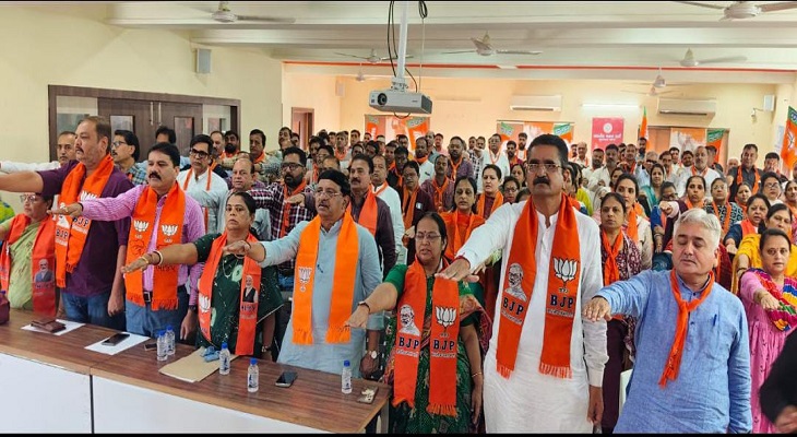 Aajkaal Daily (Desh Pardesh Ni Aajkaal)