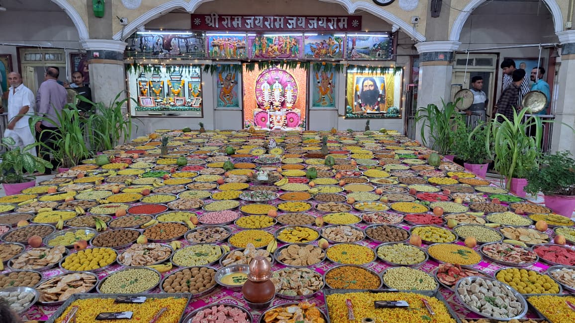 Aajkaal Daily (Desh Pardesh Ni Aajkaal)