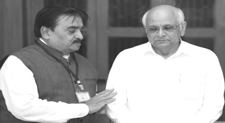 Aajkaal Daily (Desh Pardesh Ni Aajkaal)