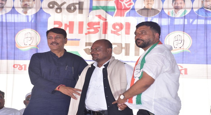 Aajkaal Daily (Desh Pardesh Ni Aajkaal)