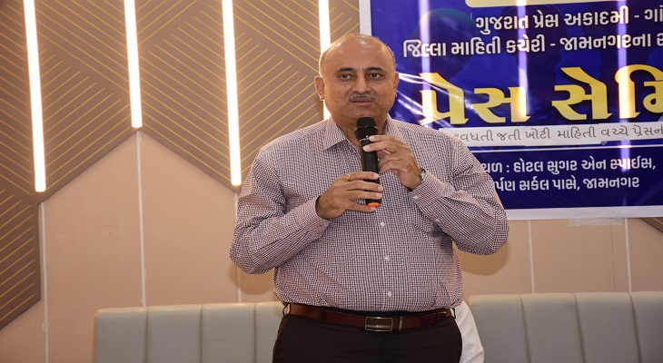 Aajkaal Daily (Desh Pardesh Ni Aajkaal)