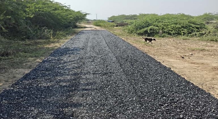 Aajkaal Daily (Desh Pardesh Ni Aajkaal)