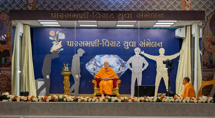 Aajkaal Daily (Desh Pardesh Ni Aajkaal)