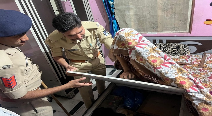 Aajkaal Daily (Desh Pardesh Ni Aajkaal)