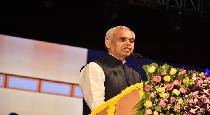 Aajkaal Daily (Desh Pardesh Ni Aajkaal)