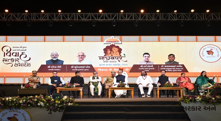 Aajkaal Daily (Desh Pardesh Ni Aajkaal)