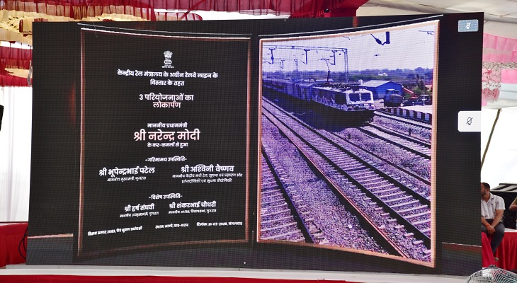 Aajkaal Daily (Desh Pardesh Ni Aajkaal)