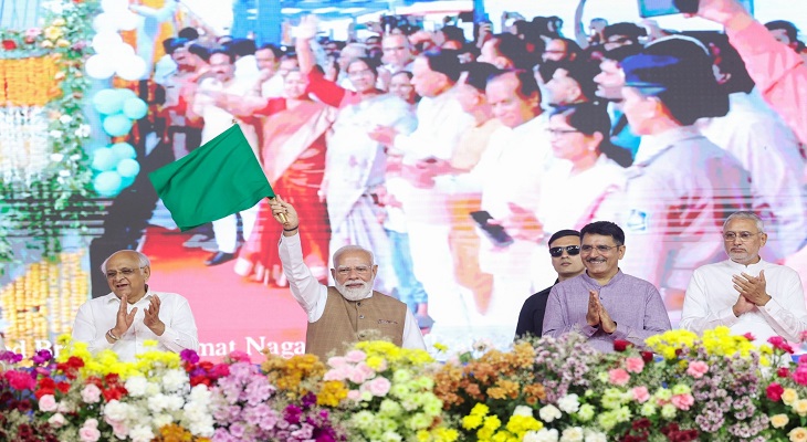 Aajkaal Daily (Desh Pardesh Ni Aajkaal)