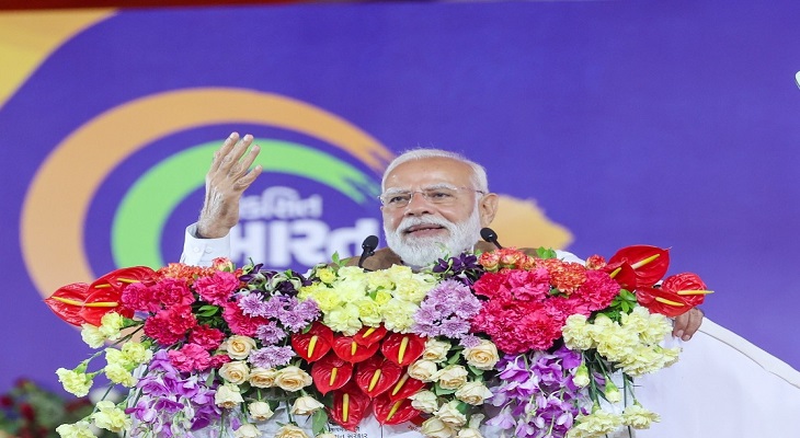 Aajkaal Daily (Desh Pardesh Ni Aajkaal)