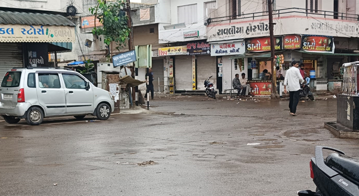 Aajkaal Daily (Desh Pardesh Ni Aajkaal)