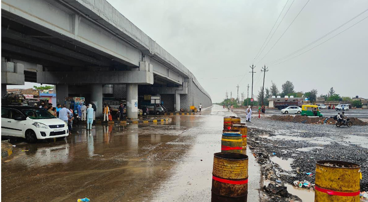 Aajkaal Daily (Desh Pardesh Ni Aajkaal)