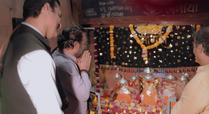 Aajkaal Daily (Desh Pardesh Ni Aajkaal)