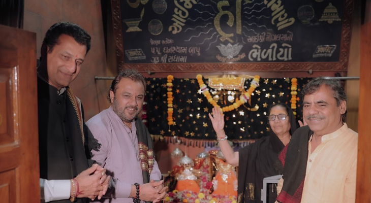 Aajkaal Daily (Desh Pardesh Ni Aajkaal)