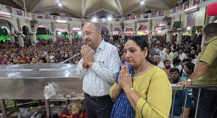 Aajkaal Daily (Desh Pardesh Ni Aajkaal)