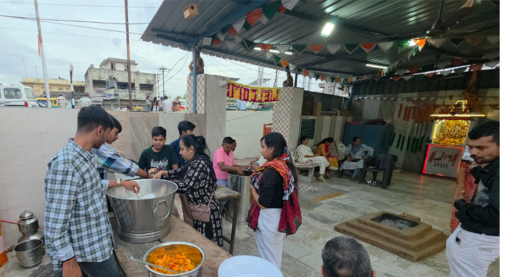 Aajkaal Daily (Desh Pardesh Ni Aajkaal)