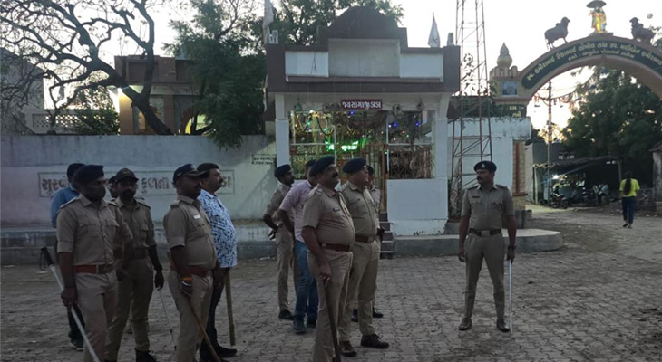 Aajkaal Daily (Desh Pardesh Ni Aajkaal)