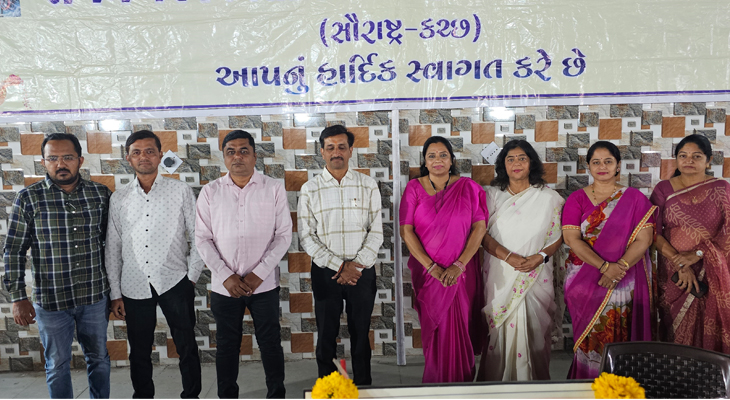 Aajkaal Daily (Desh Pardesh Ni Aajkaal)