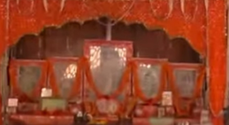 Aajkaal Daily (Desh Pardesh Ni Aajkaal)