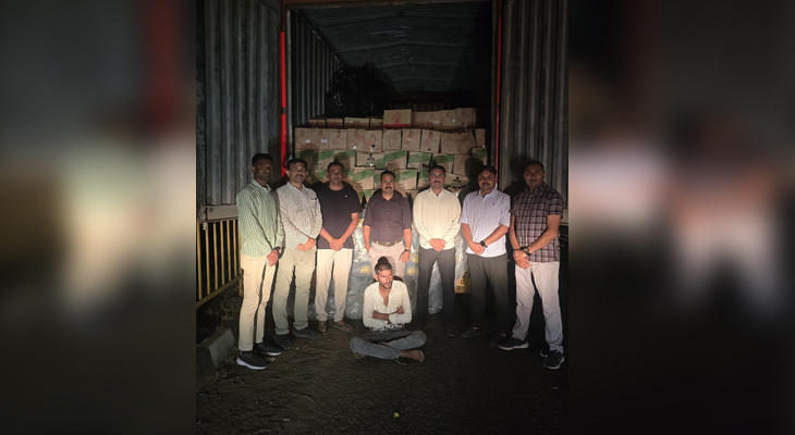 Aajkaal Daily (Desh Pardesh Ni Aajkaal)