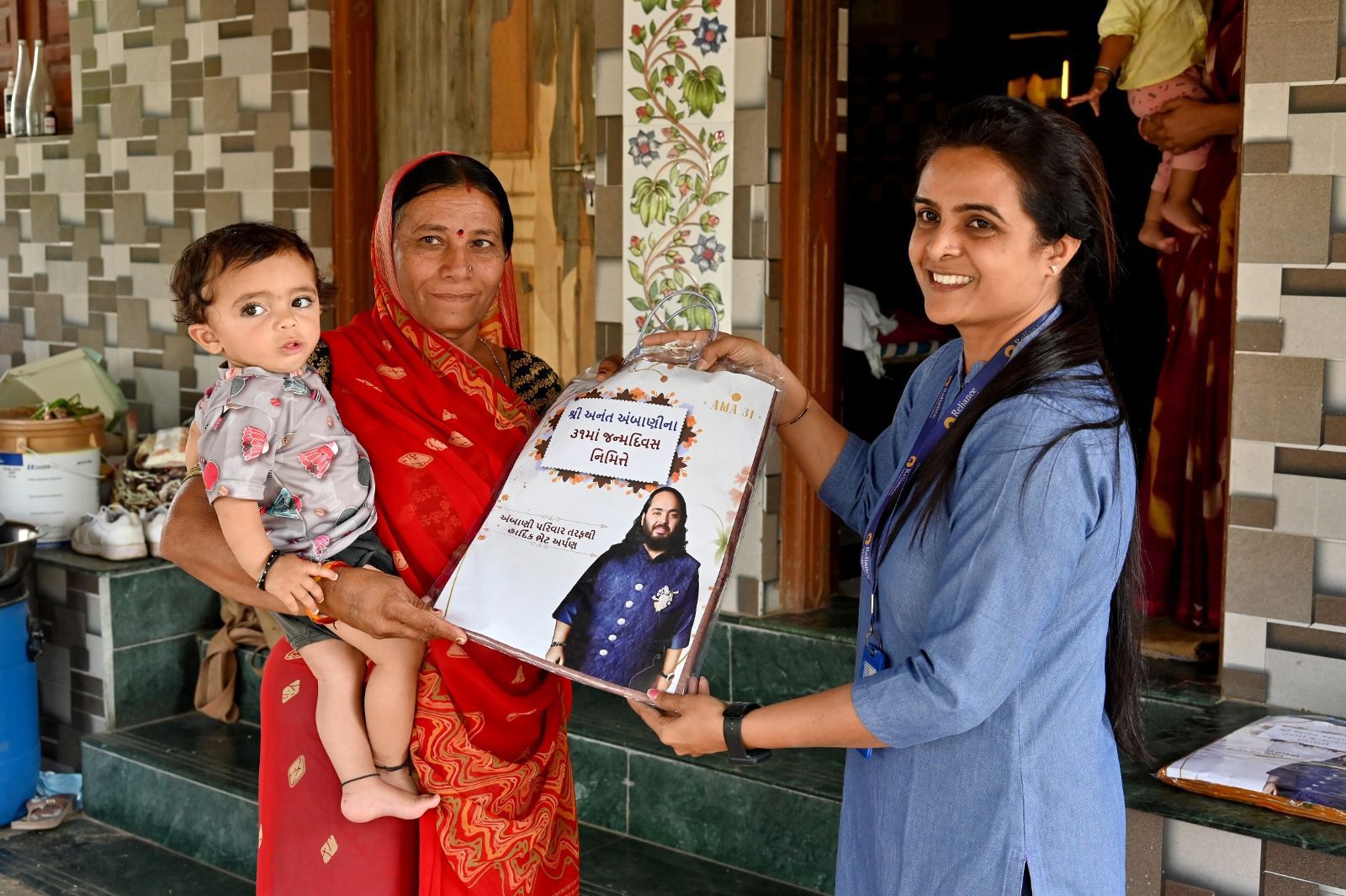 Aajkaal Daily (Desh Pardesh Ni Aajkaal)