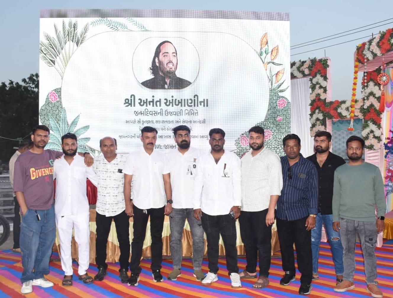 Aajkaal Daily (Desh Pardesh Ni Aajkaal)