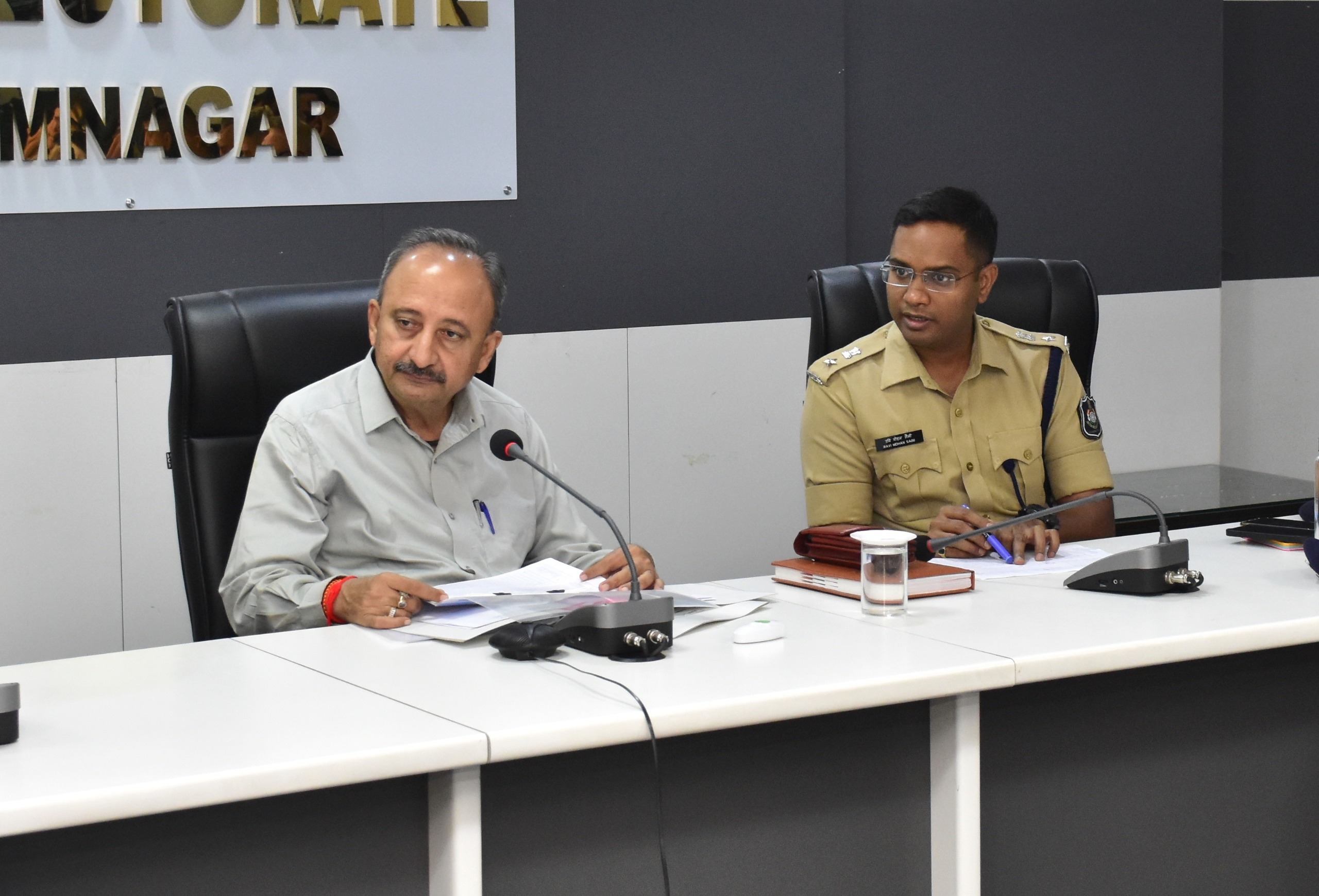 Aajkaal Daily (Desh Pardesh Ni Aajkaal)