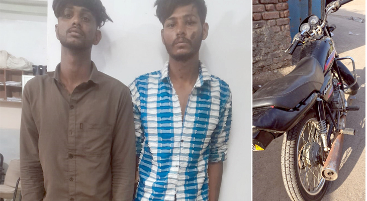 Aajkaal Daily (Desh Pardesh Ni Aajkaal)