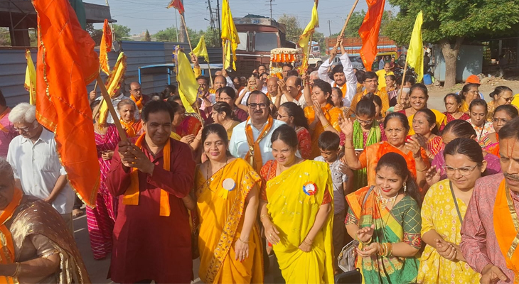 Aajkaal Daily (Desh Pardesh Ni Aajkaal)