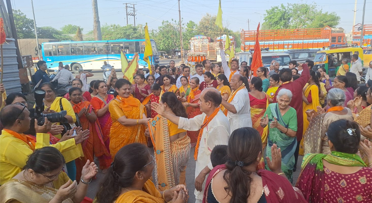 Aajkaal Daily (Desh Pardesh Ni Aajkaal)