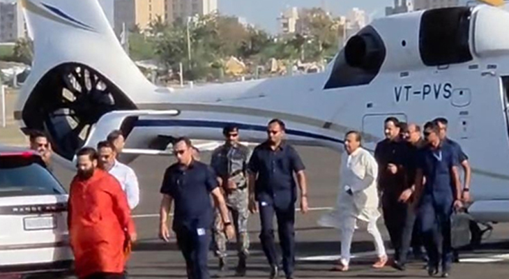 Aajkaal Daily (Desh Pardesh Ni Aajkaal)