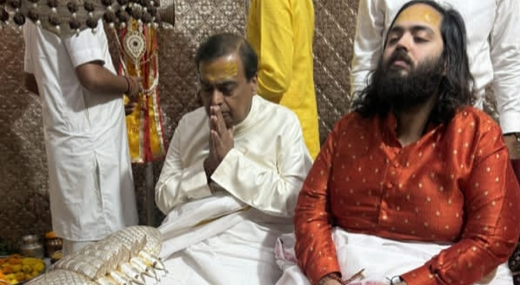 Aajkaal Daily (Desh Pardesh Ni Aajkaal)