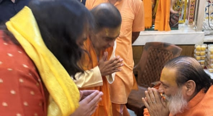 Aajkaal Daily (Desh Pardesh Ni Aajkaal)