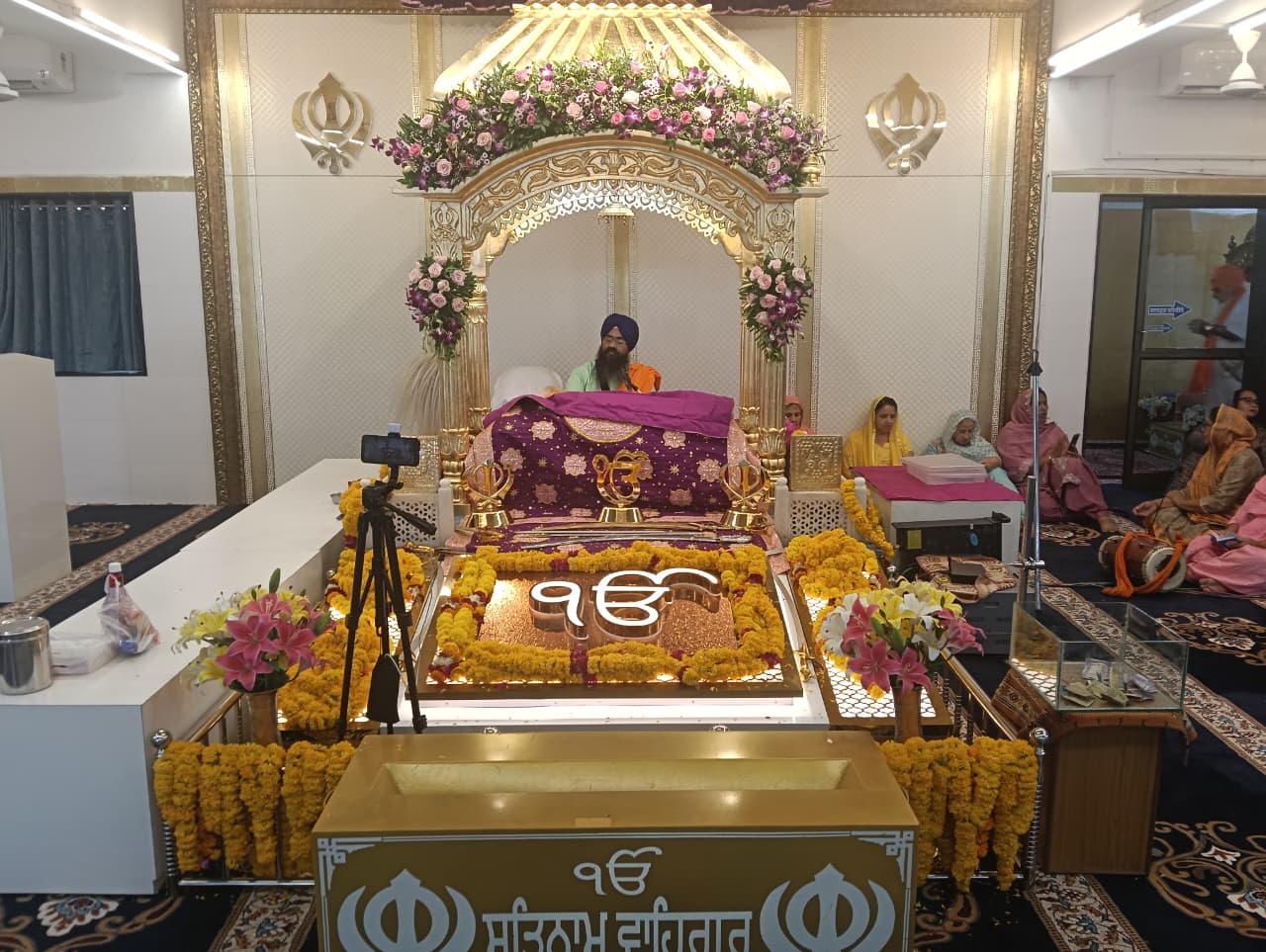 Aajkaal Daily (Desh Pardesh Ni Aajkaal)