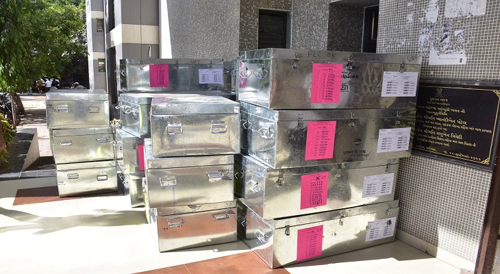 Aajkaal Daily (Desh Pardesh Ni Aajkaal)