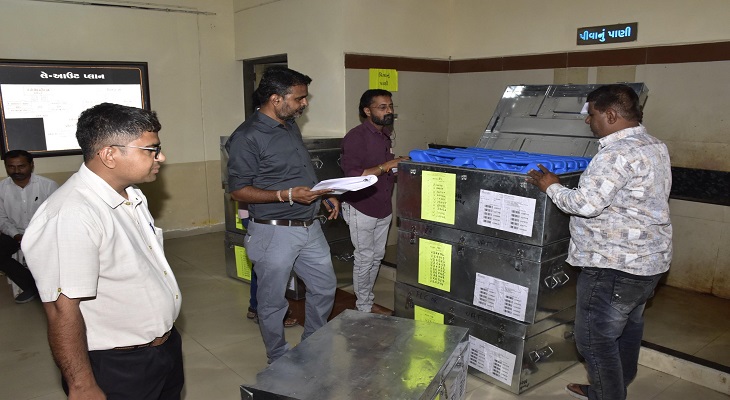 Aajkaal Daily (Desh Pardesh Ni Aajkaal)