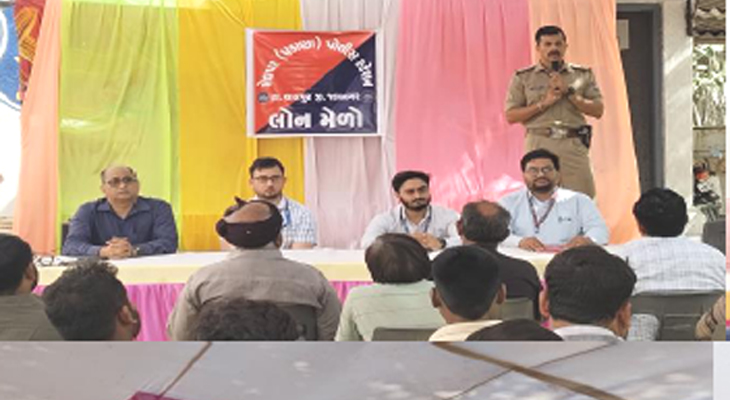 Aajkaal Daily (Desh Pardesh Ni Aajkaal)