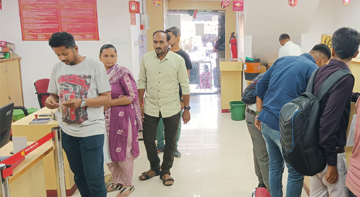 Aajkaal Daily (Desh Pardesh Ni Aajkaal)