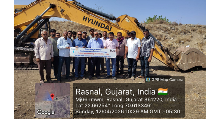 Aajkaal Daily (Desh Pardesh Ni Aajkaal)