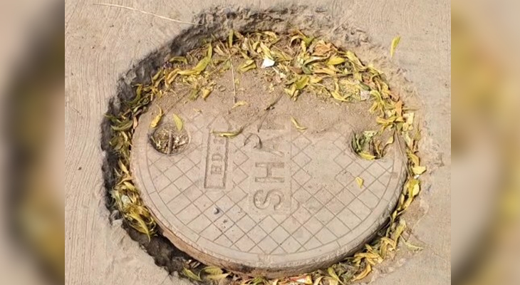 Aajkaal Daily (Desh Pardesh Ni Aajkaal)