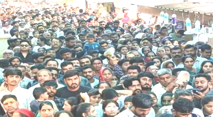 Aajkaal Daily (Desh Pardesh Ni Aajkaal)